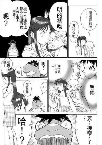 第13頁圖
