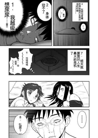 第145頁圖