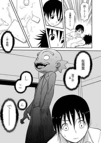 第173頁圖