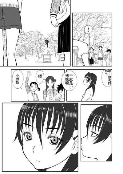 第181頁圖