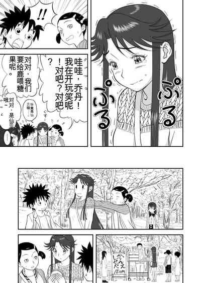 第185頁圖