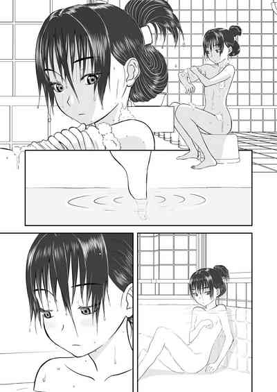 第201頁圖