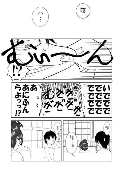 第209頁圖