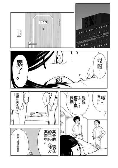 第221頁圖