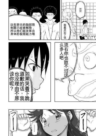 第241頁圖