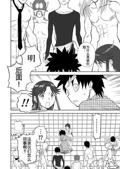 第245頁圖