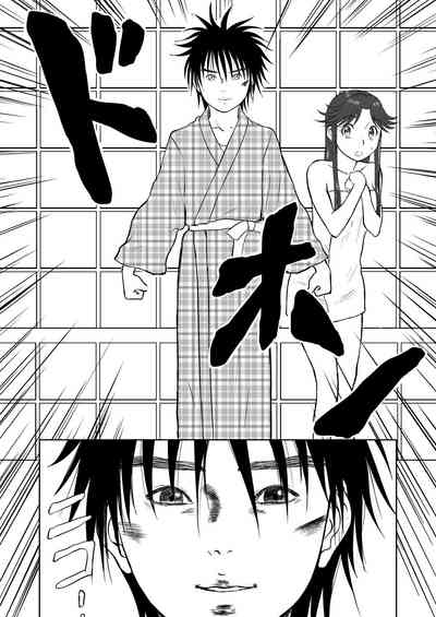 第249頁圖