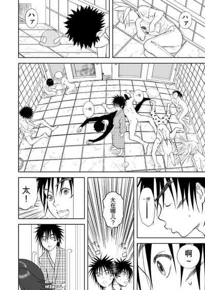 第265頁圖