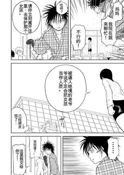 第269頁圖