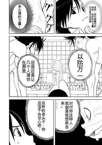 第273頁圖