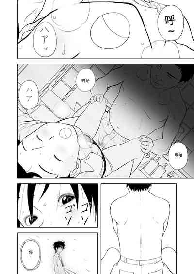 第277頁圖