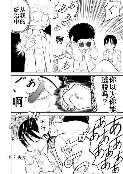 第281頁圖