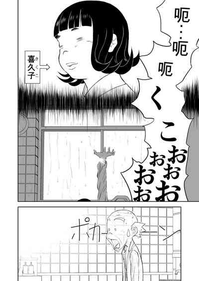 第285頁圖