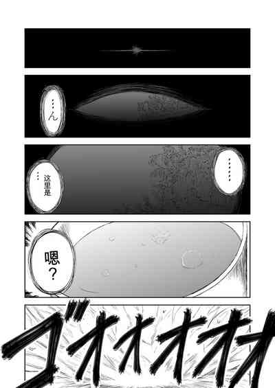 第293頁圖