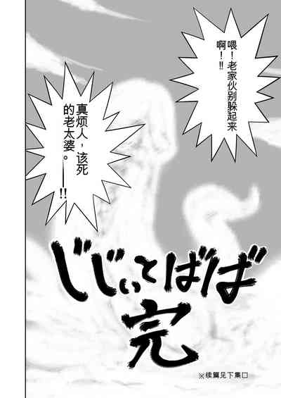 第301頁圖