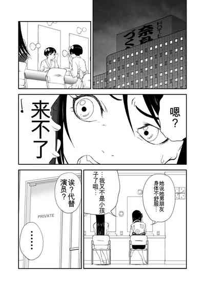 第333頁圖