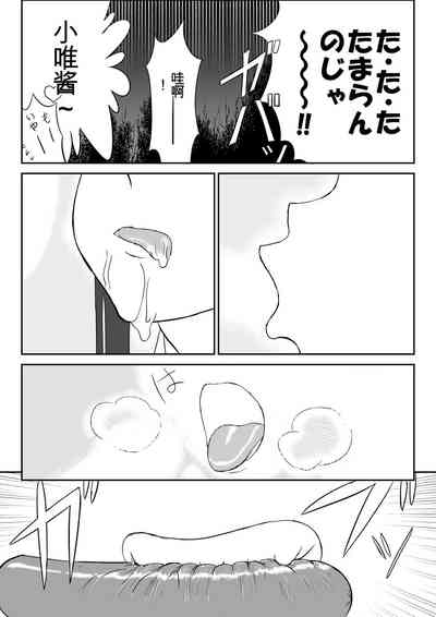 第33頁圖