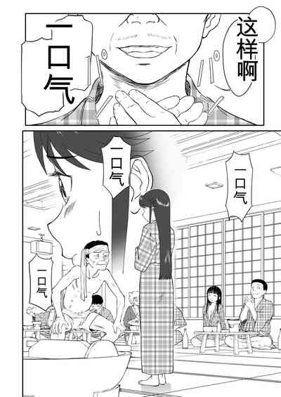 第341頁圖