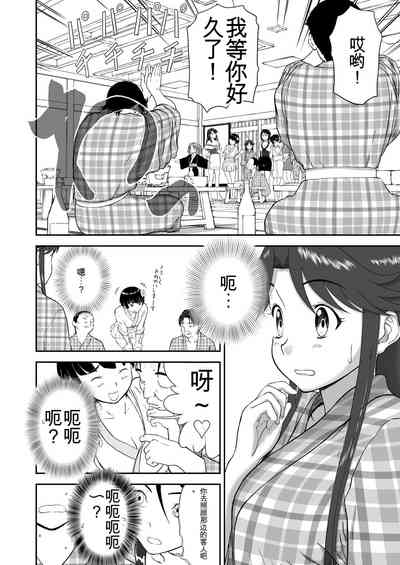 第349頁圖