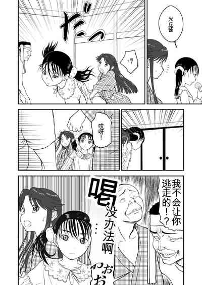 第353頁圖