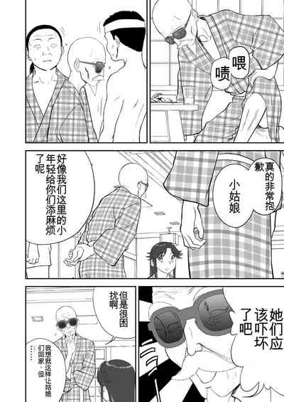 第357頁圖