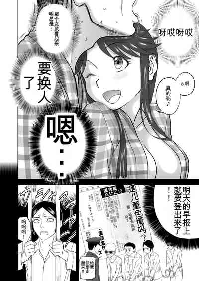 第373頁圖