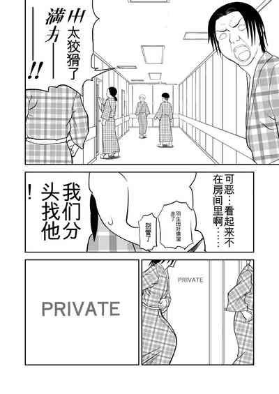 第377頁圖