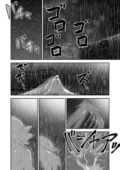 第405頁圖