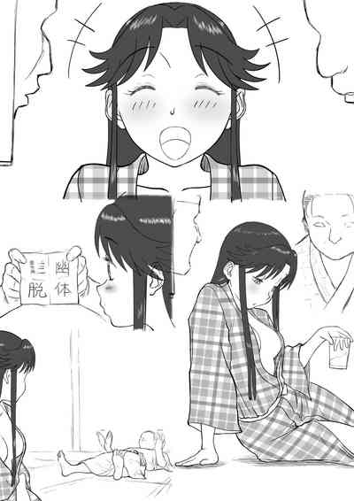 第409頁圖