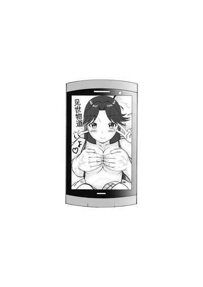 第413頁圖
