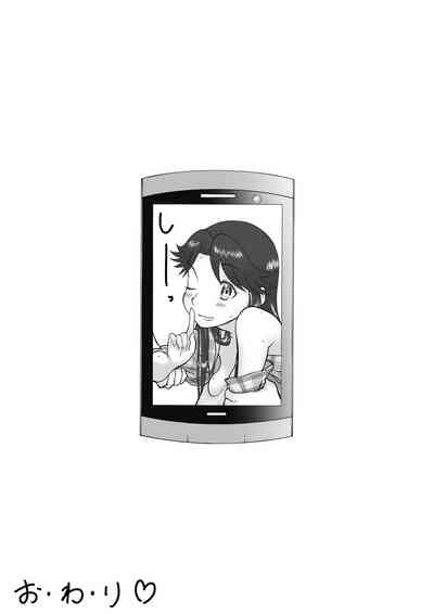 第425頁圖