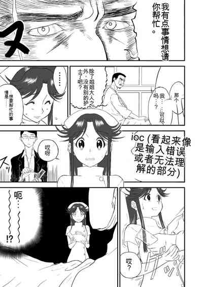 第57頁圖