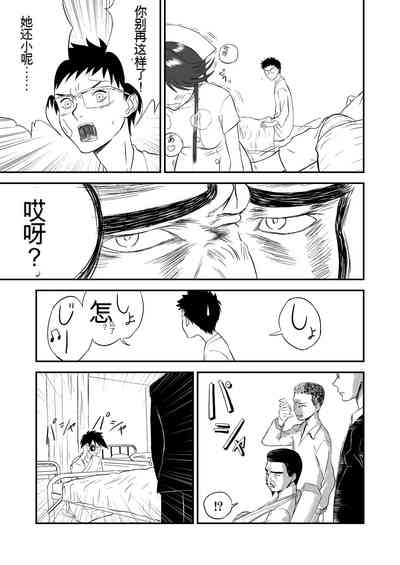 第61頁圖