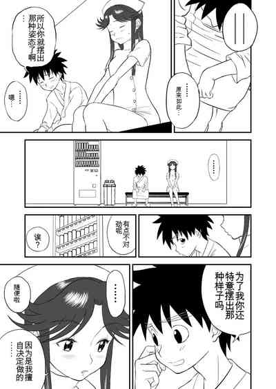 第65頁圖