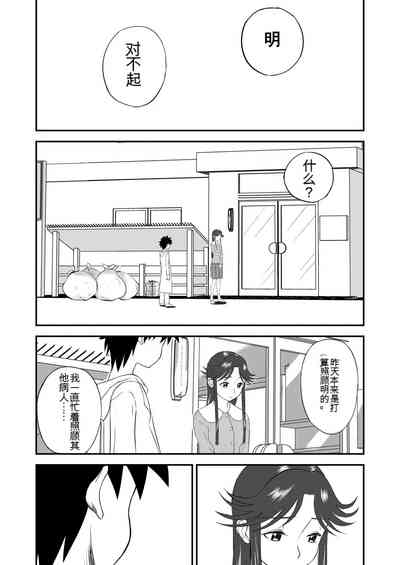 第81頁圖