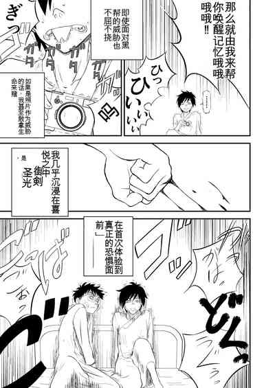 第89頁圖