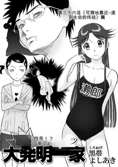 第93頁圖