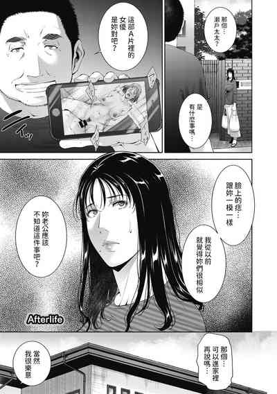 第1頁圖
