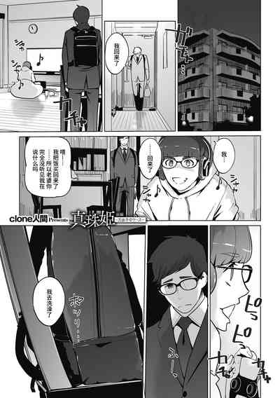 第1页图