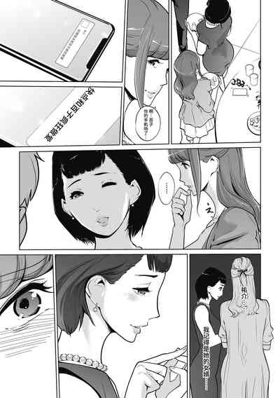 第57页图