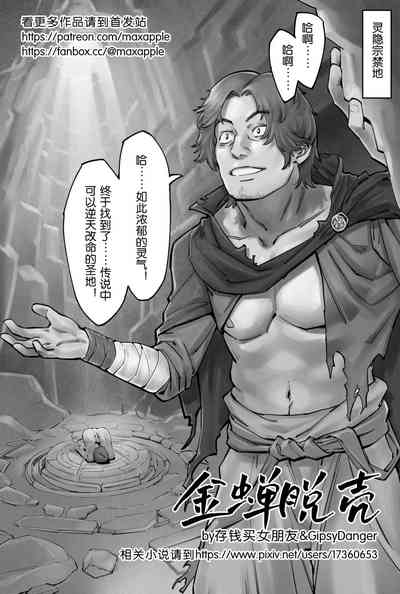 第1頁圖