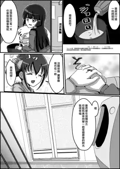 第21頁圖