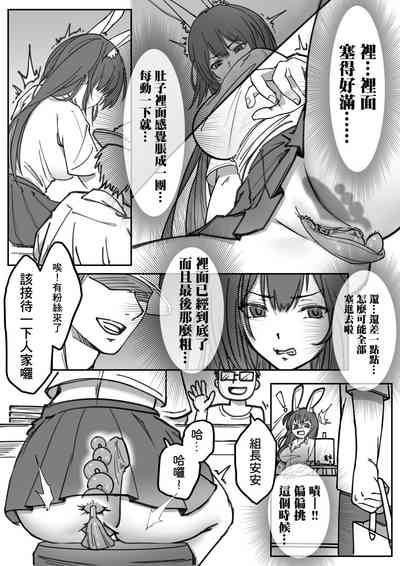 第13页图