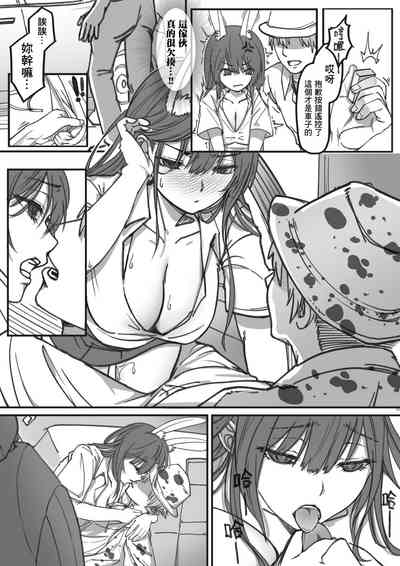 第21页图