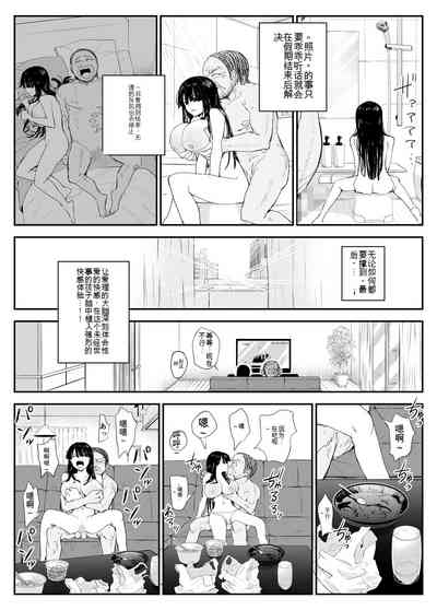 第101页图