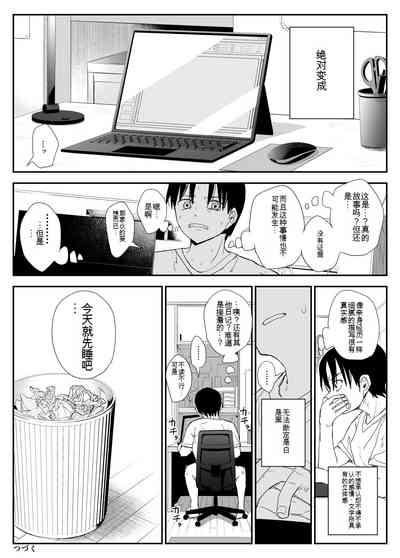 第105页图