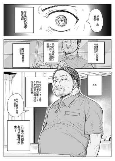 第13页图