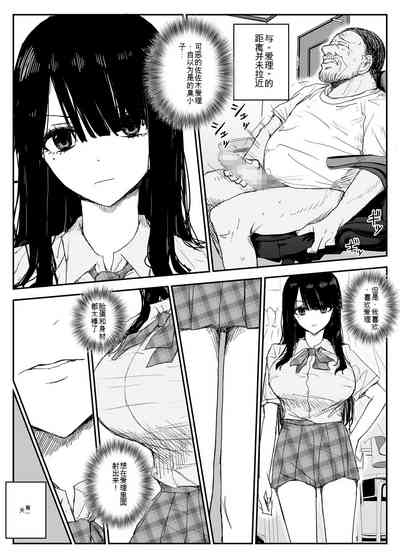 第17页图