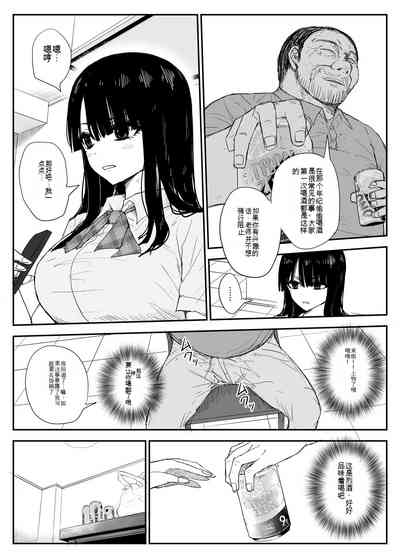 第25页图