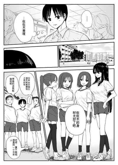 第5页图